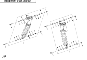 Передние амортизаторы