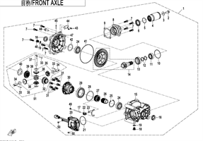 Передний редуктор (F31)