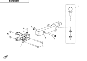 Сцепное устройство