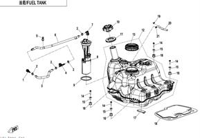 Топливная система, бак (F12)