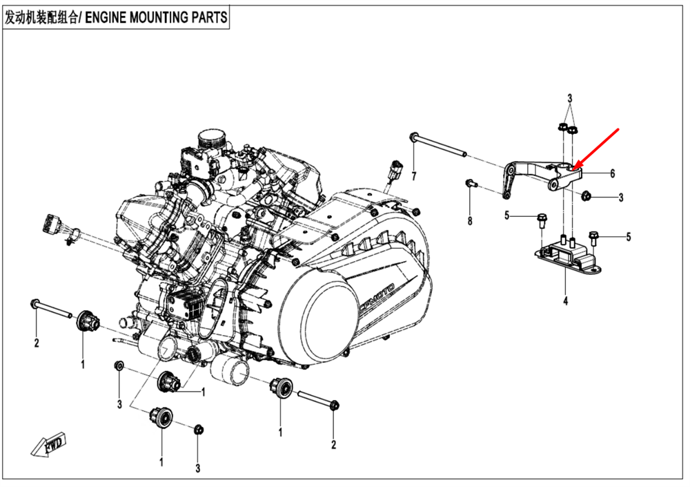 Кронштейн двигателя задний 9AWV-450621-8000