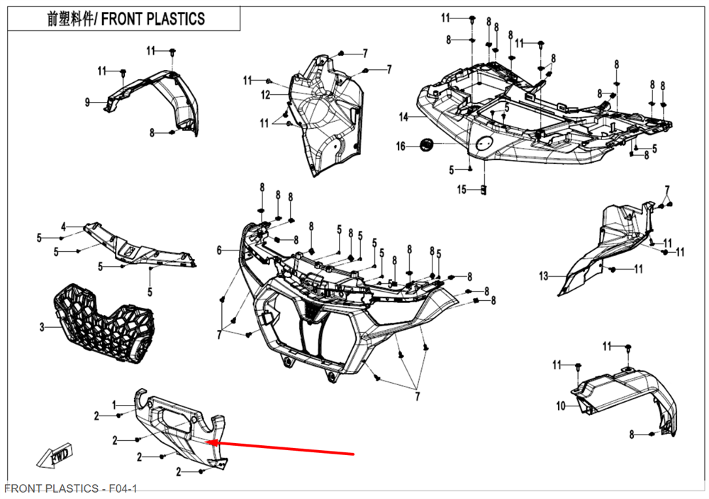 Защита лебедки 9AWV-041044-8000