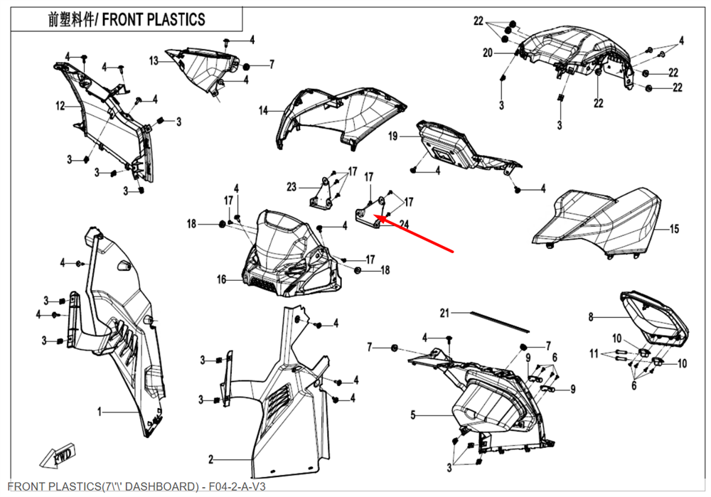 Воздухозаборник левый сетка 9AWV-045033-8000