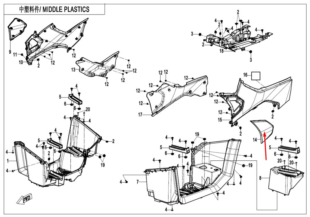 Облицовка левая крышка 9AWV-042024-8000