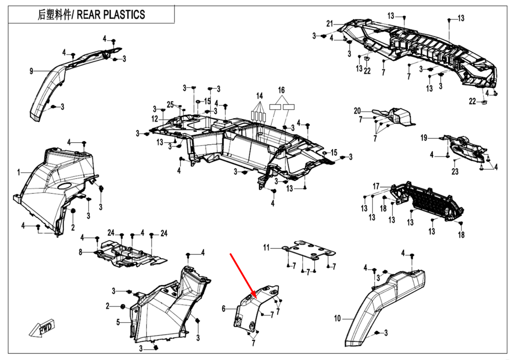 Теплоизолятор заднего левого крыла 9AWV-041022-8000