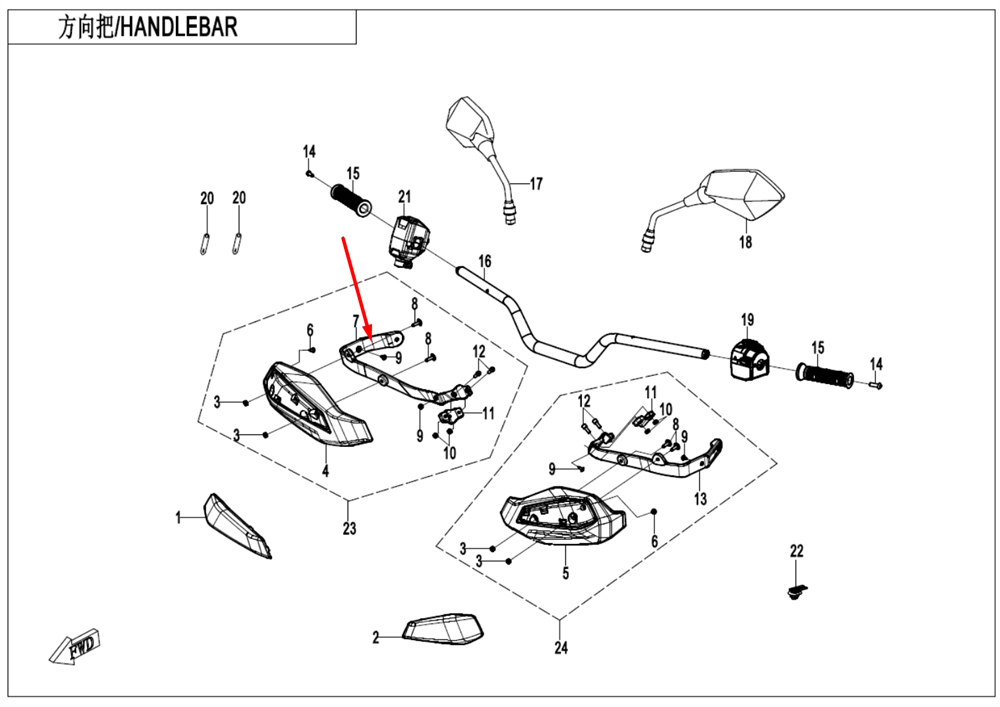 Кронштейн защиты рук правый 9AWV-102206-8002
