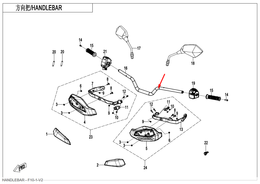 Руль 9AYV-101100-6700