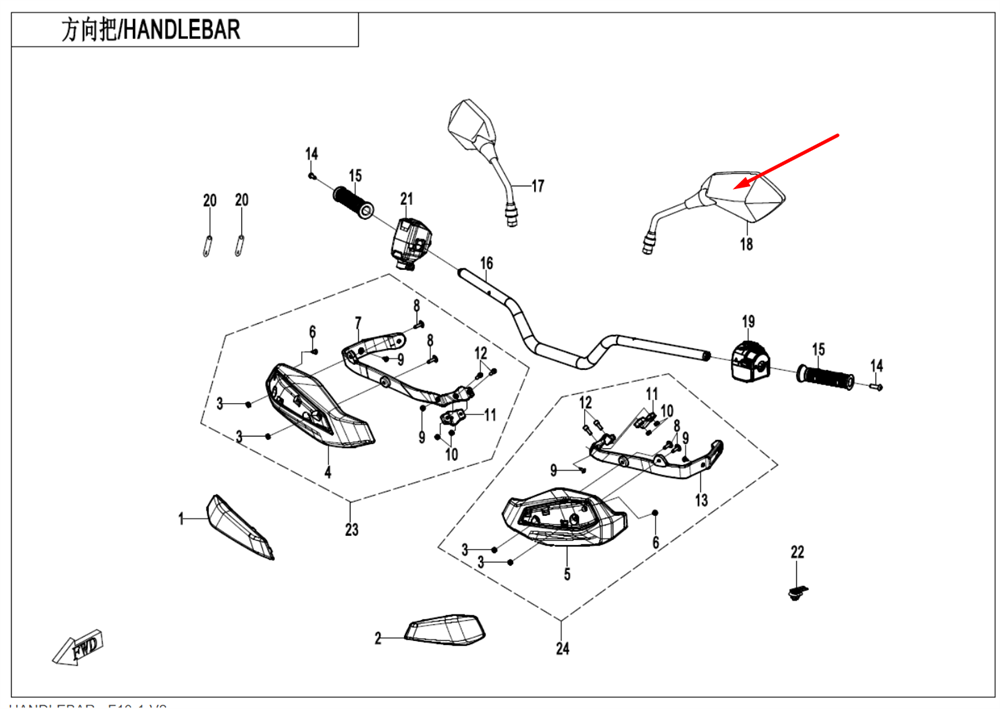 Зеркало заднего вида левое от (2020) 9AY0-200200