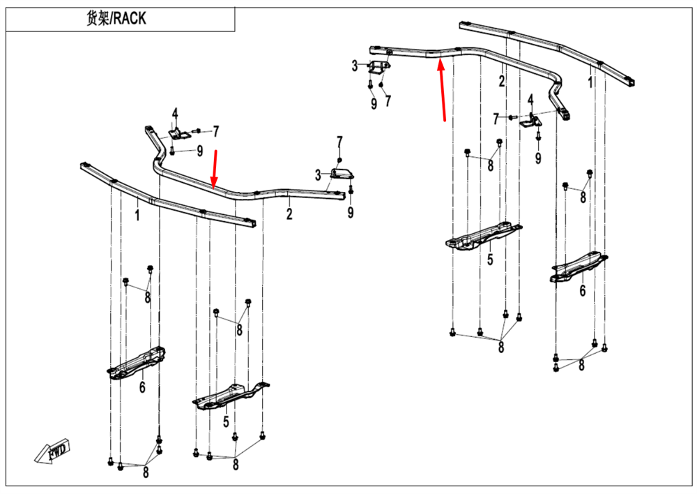 Каркас багажной площадки внутренний 9AWV-140020-8000