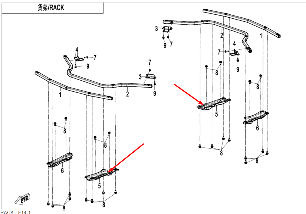 Кронштейн багажной площадки левой полки 9AWV-140001-8001