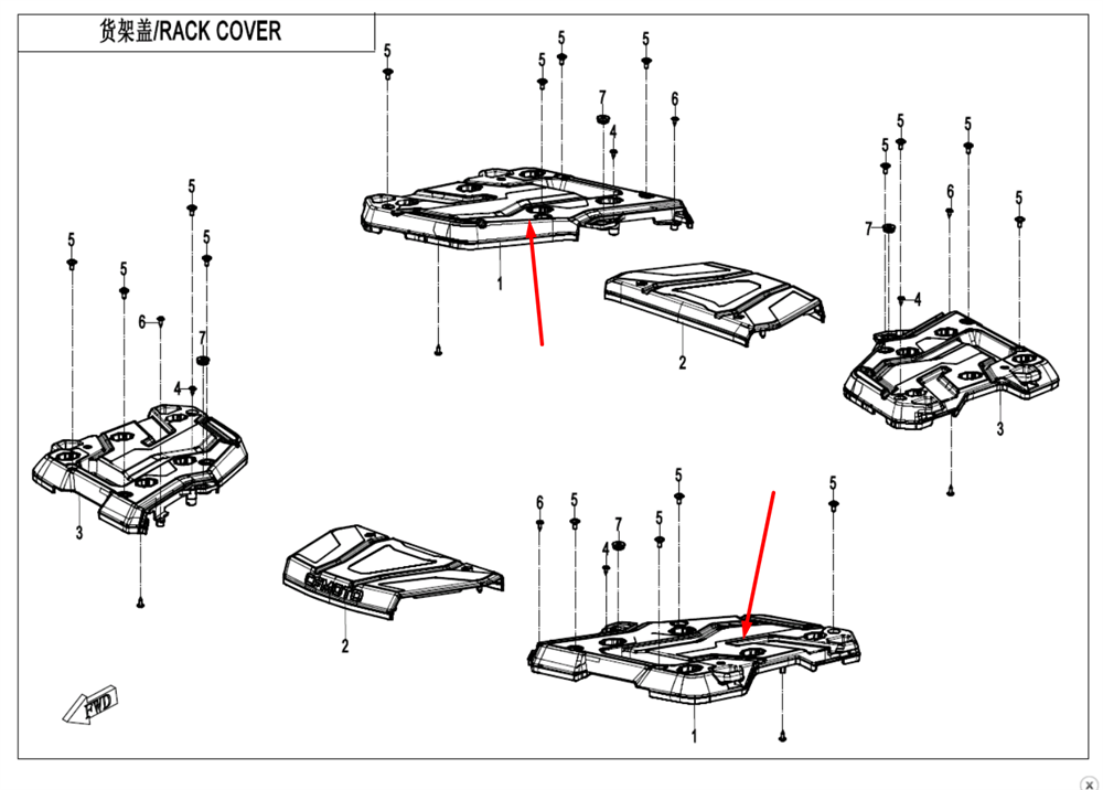 Облицовка багажной площадки левая на передней полке 9AWV-141001-8001