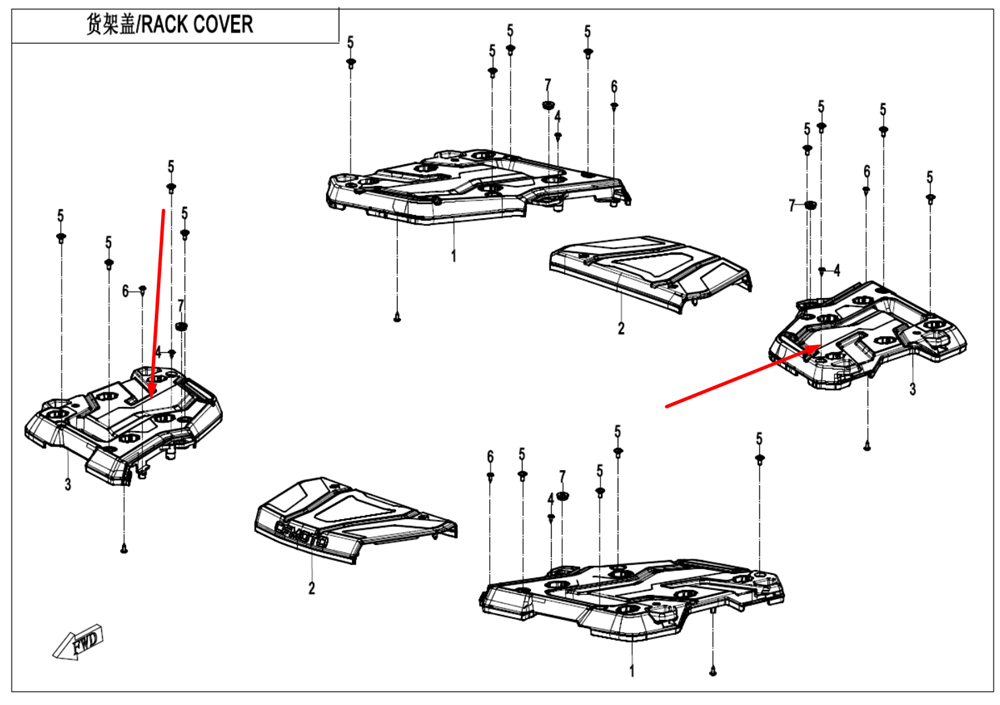 Облицовка багажной площадки правая на передней полке 9AWV-141003-8001