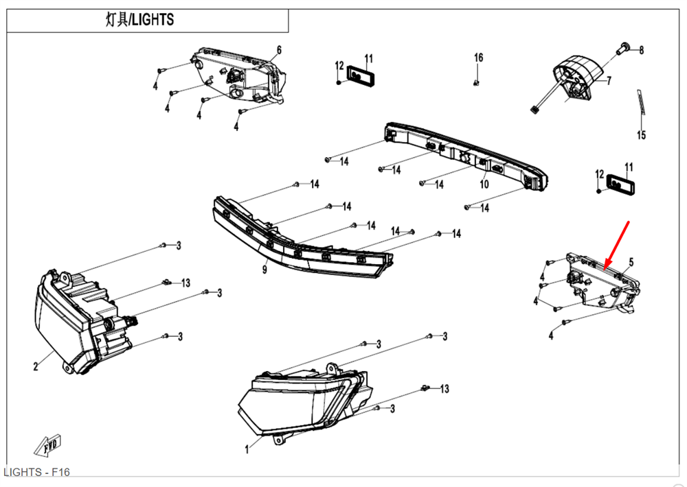 Фонарь задний левый 9DQV-160210-3102