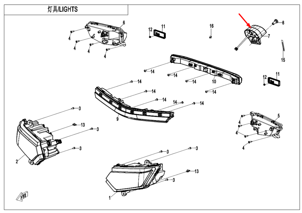 Подсветка номерного знака 9AWV-160600-9001