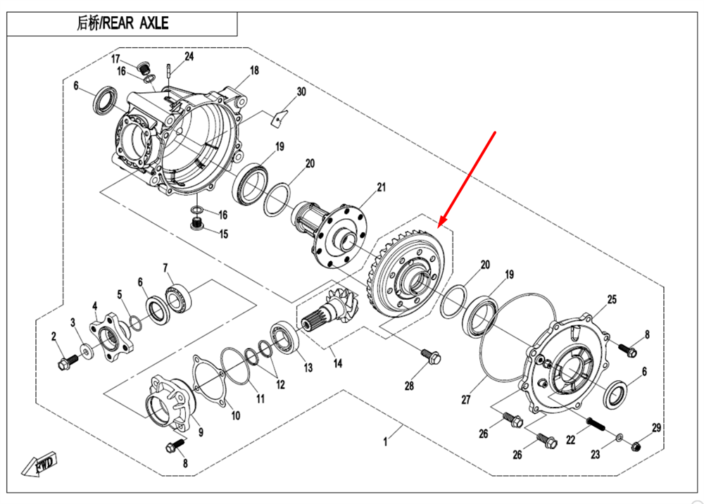 Пара коническая заднего редуктора Q860-3300B0