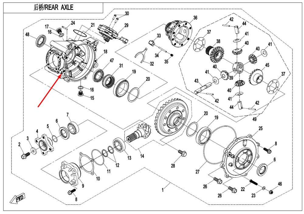 Корпус редуктора заднего с сервоприводом Q880-330001-00001