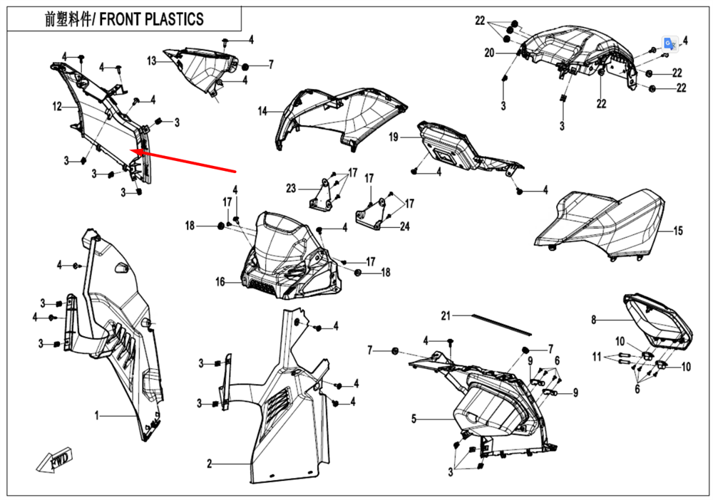 Облицовка крыла правого (Черный / ZIRCON BLACK) 9AWV-041025-8000-0D000