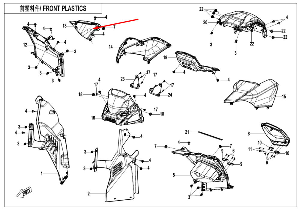 Облицовка механизма переключения КПП (черный / ZIRCON BLACK) 9AWV-043023-8001-0D000