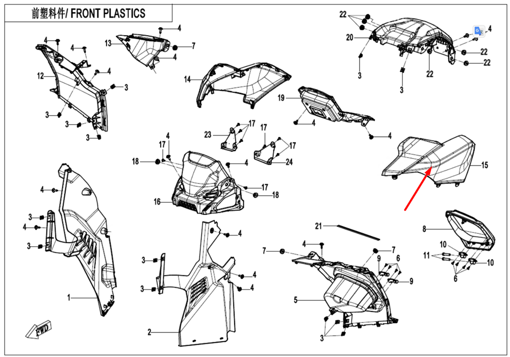 Облицовка воздушного фильтра левая (кленовый камуфляж / TRUE TIMBER CAMO) 9AWV-041034-8001-0RE00