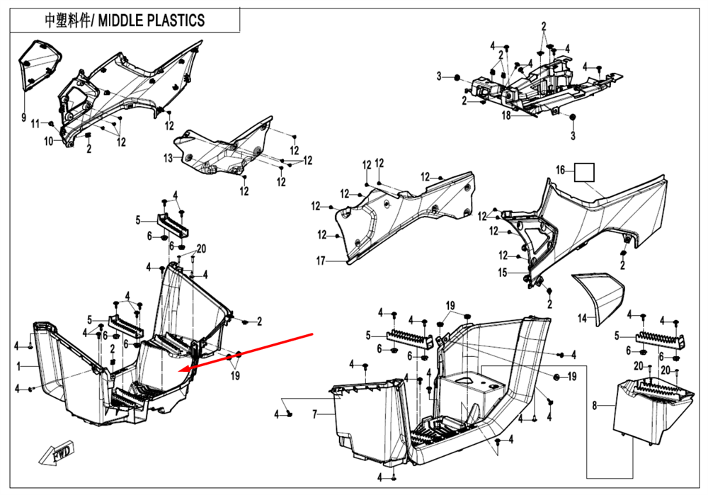 Подножка правая 9AWV-042032-8002
