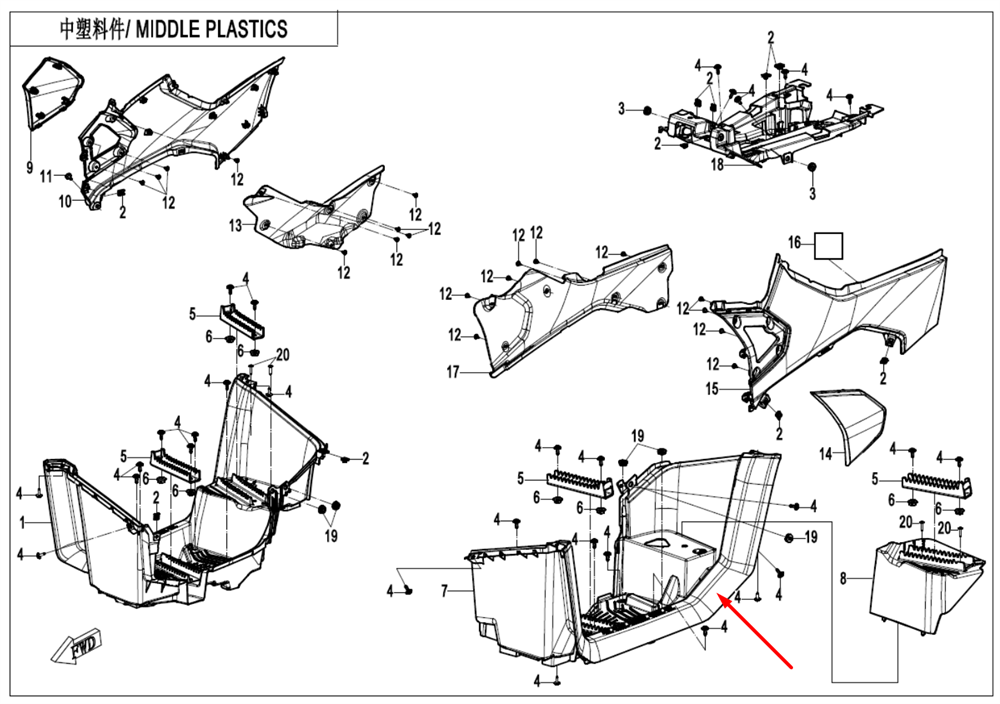 Подножка левая 9AWV-042031-8001