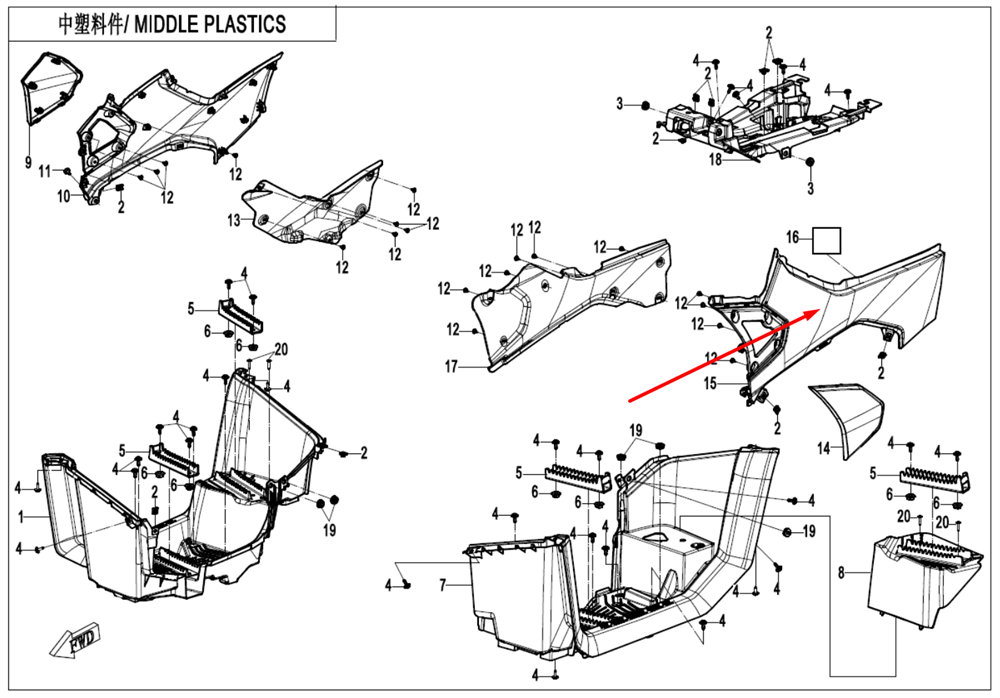 Облицовка левая (кленовый камуфляж / TRUE TIMBER CAMO) 9AWV-042021-8001-0RE00