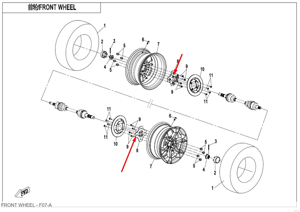 Ступица передних колёс 9GQV-070001-1401