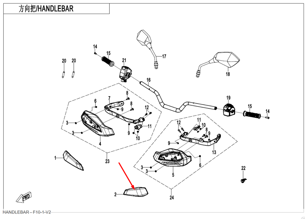 Декоративная пластина левой защиты рук ( Черный / ZIRCON BLACK) 9AWV-102202-8001-0D000