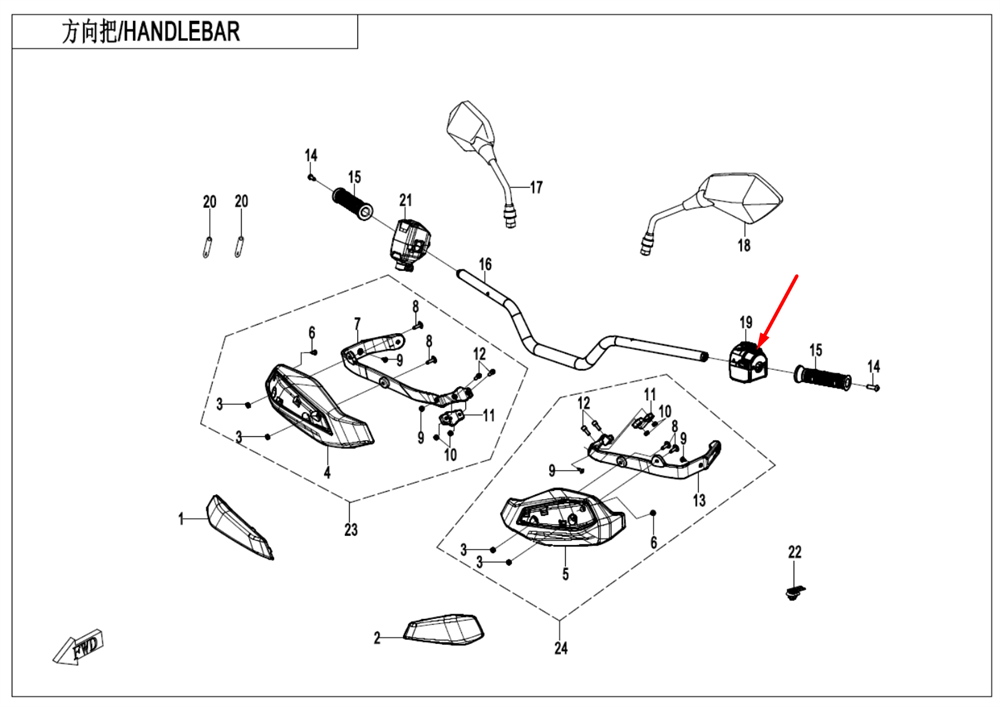 Блок управления левый 9AYV-166000-6400-10