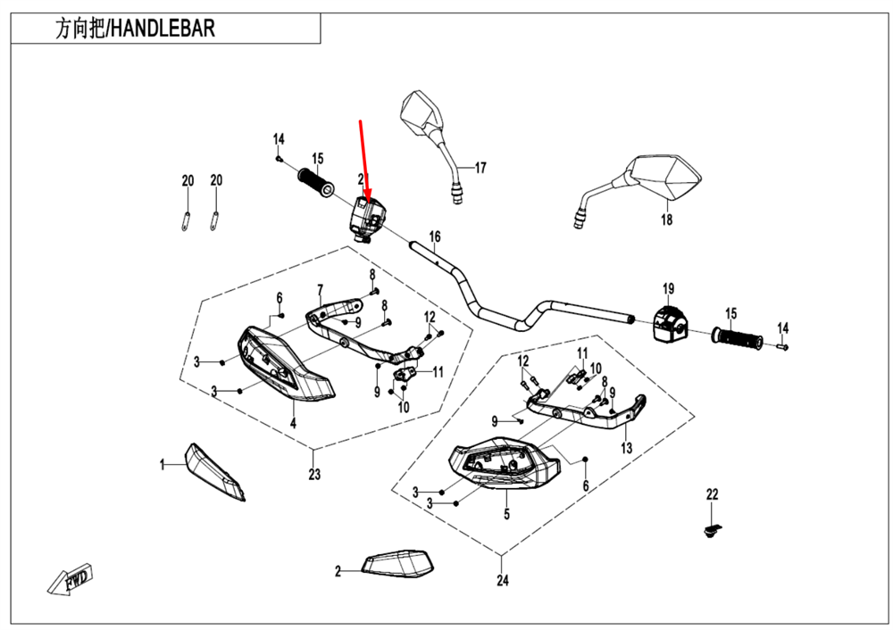 Блок управления правый с блокировкой задней 9AWV-169080-1200