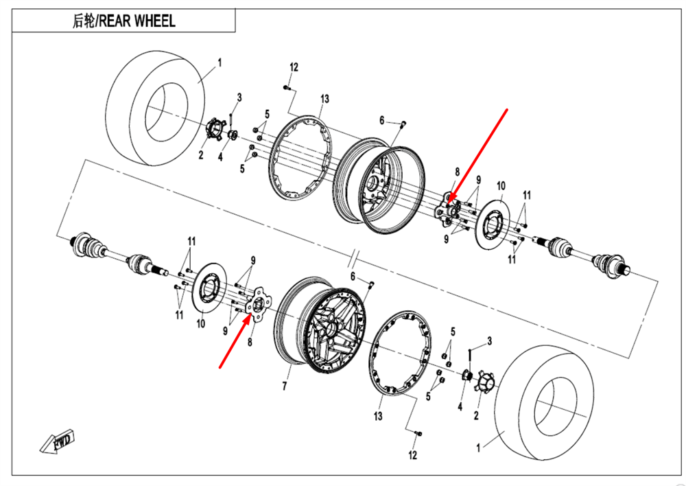 Ступица колесная 9AWV-110001-2B01