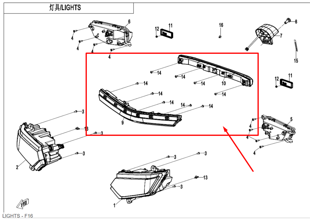 Набор габаритных огней G3 перед+зад (моноброви) 9AWV-160400-8888