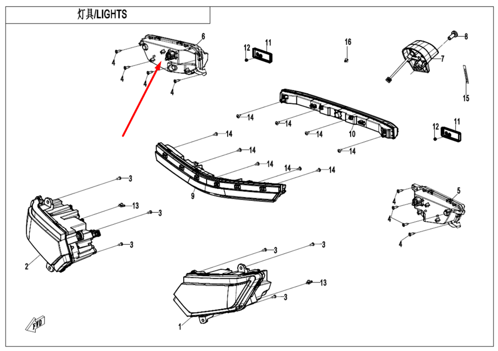 Фонарь задний правый 9DQV-160220-3002