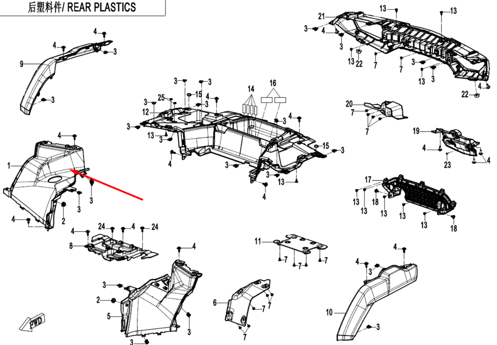 Облицовка задняя правая (серый GEOMETRY GREY) 9AWV-043015-8002-0HJ00