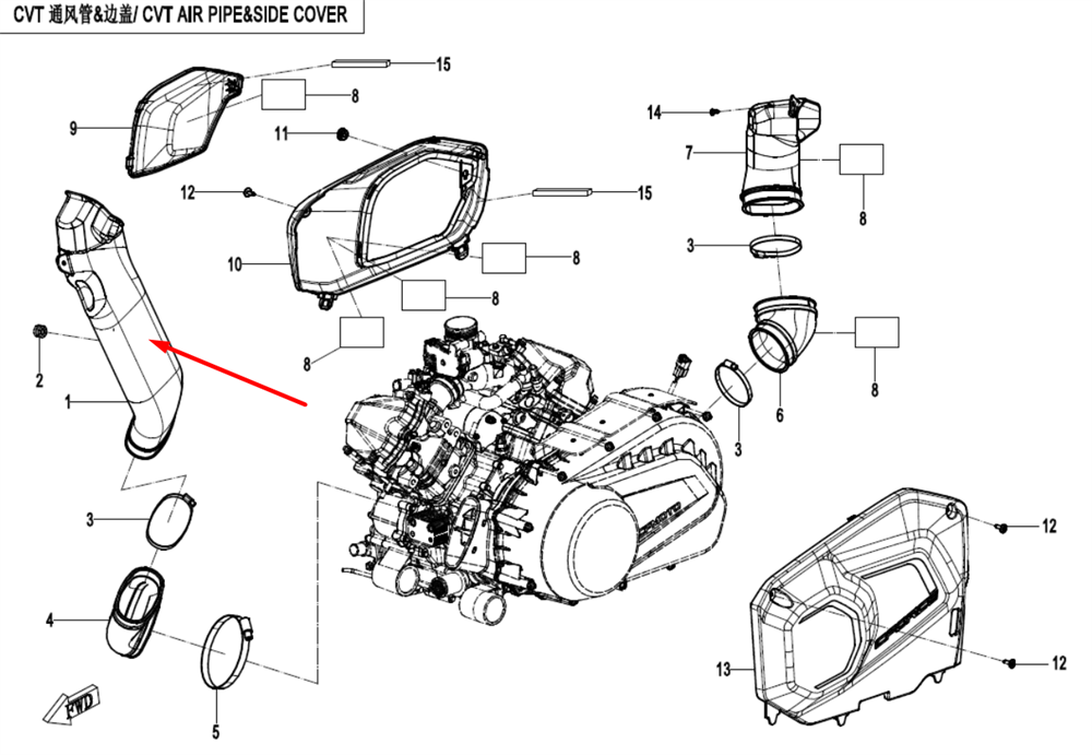 Патрубок вариатора впускной 9AWV-000301-8001