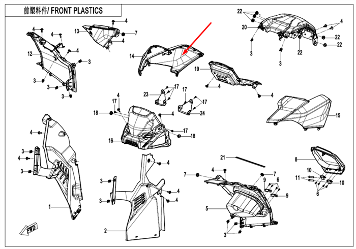 Облицовка воздушного фильтра правая (песок / DESERT TAN) OVERLAND 9AWV-041035-8001-0YG00