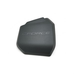 Крышка вещевого ящика 9AWV-041027-8000