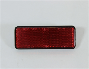 Отражатель 5BY0-160450