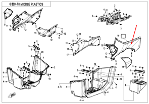 Облицовка левая (серый / GEOMETRY GREY) 9AWV-042021-8001-0HJ00